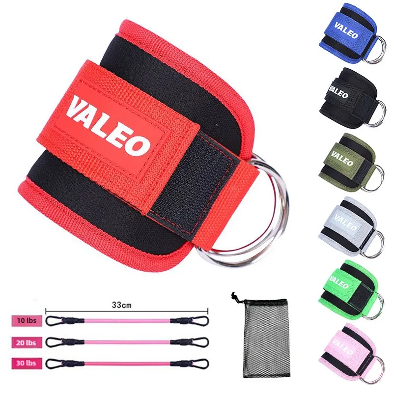 Adjustable Ankle Straps for Leg and Glute Training Blue Set